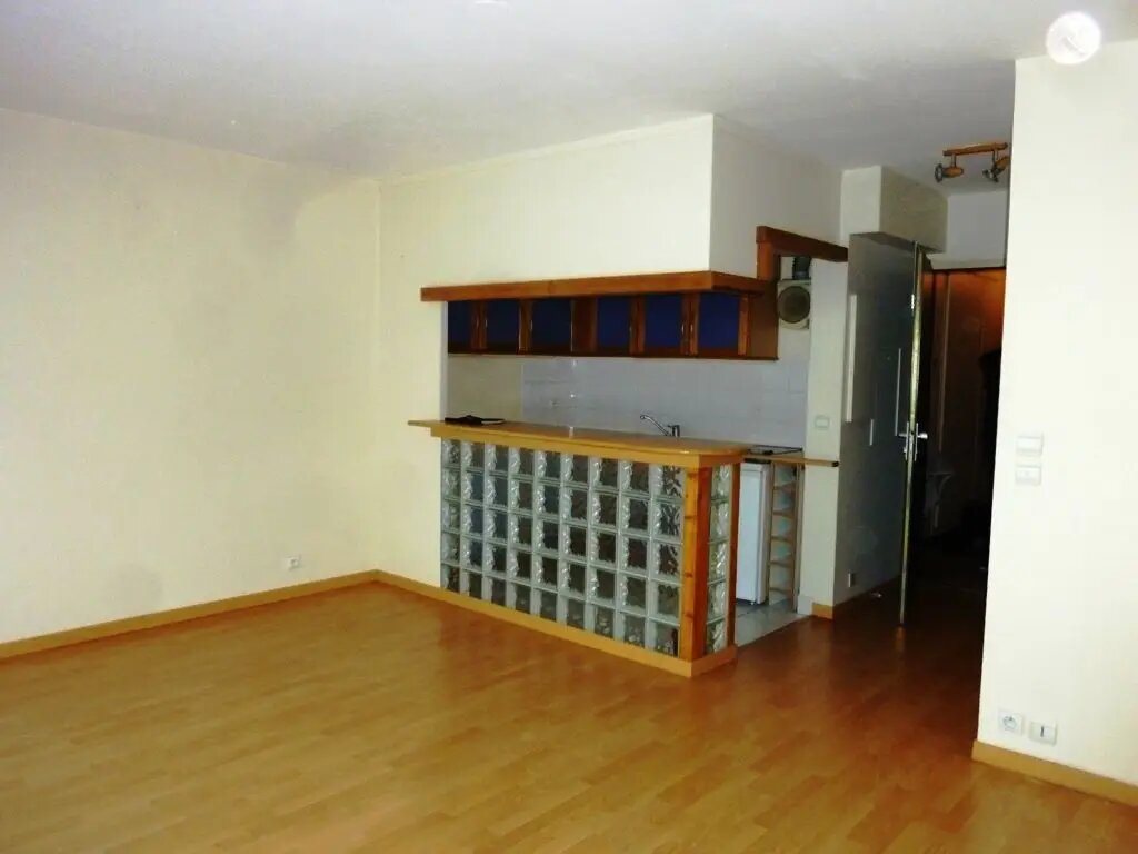 Appartement à vendre, 43m², Suresnes