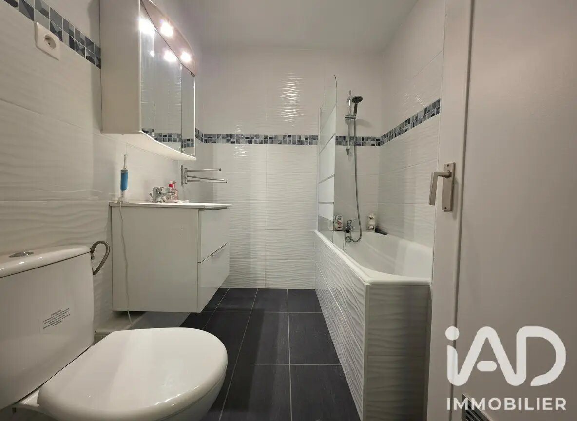 Appartement à vendre, 33m², Le Pecq