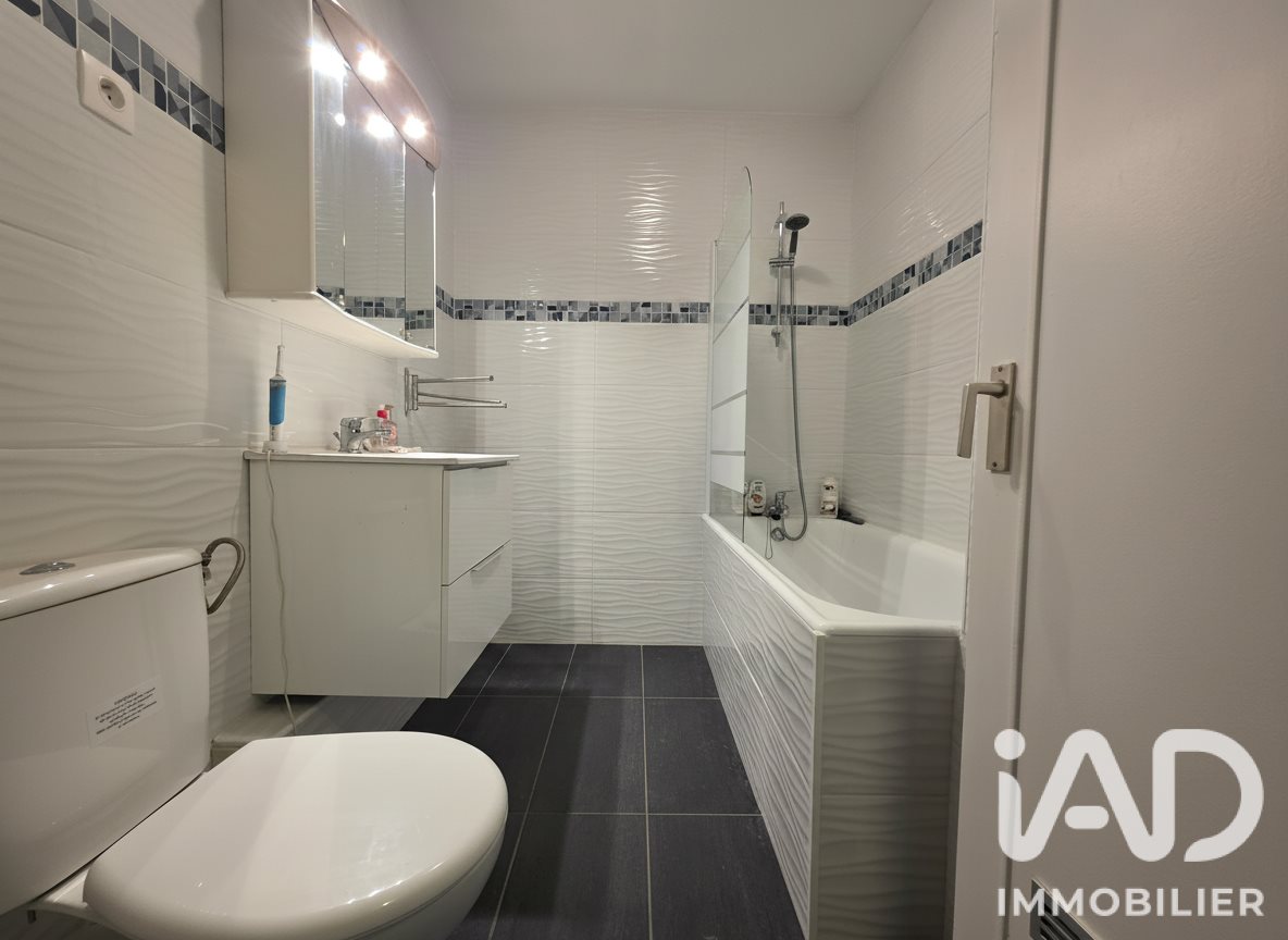 Appartement à vendre, 33m², Le Pecq