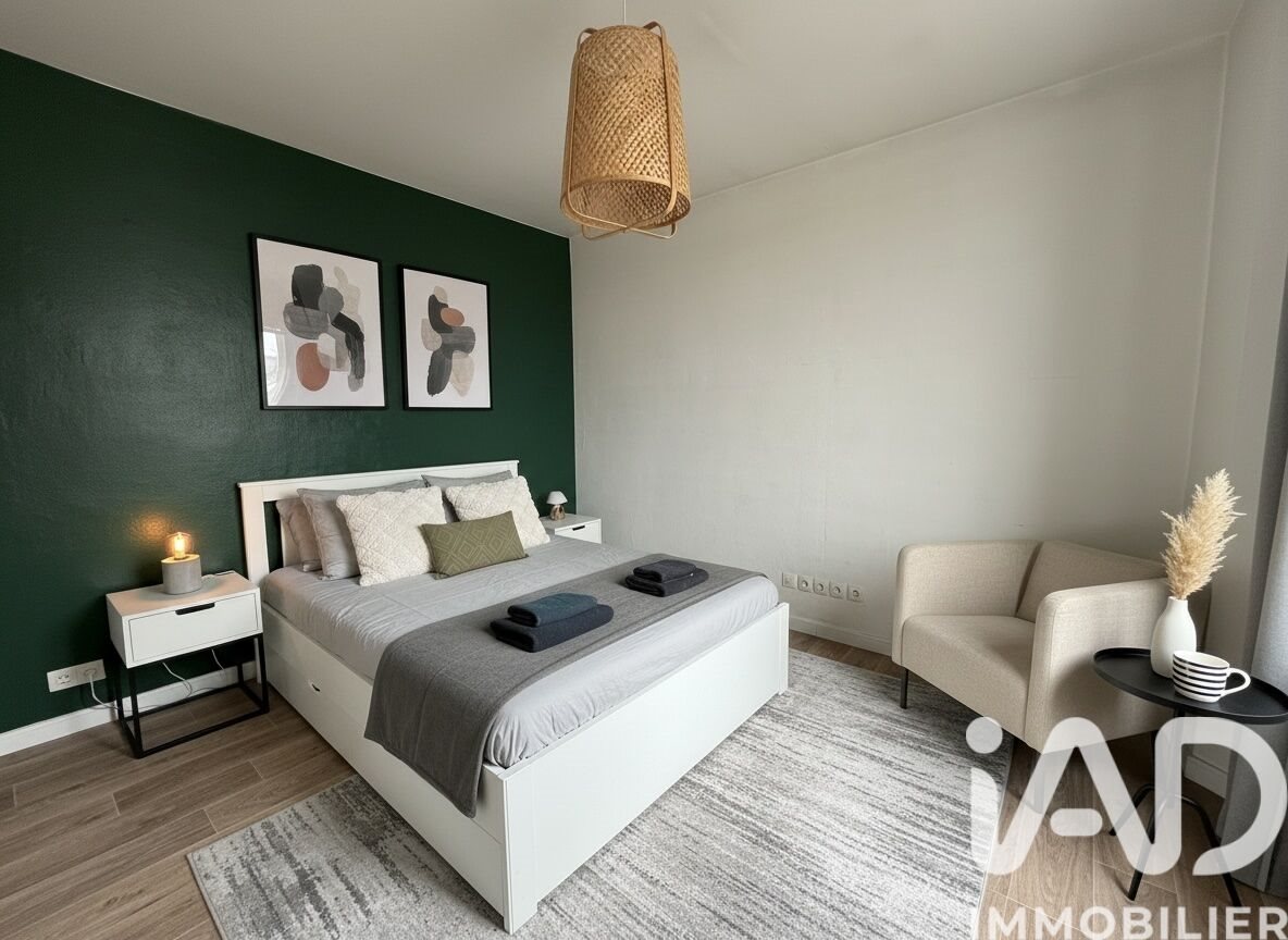 Appartement à vendre, 35m², Drancy