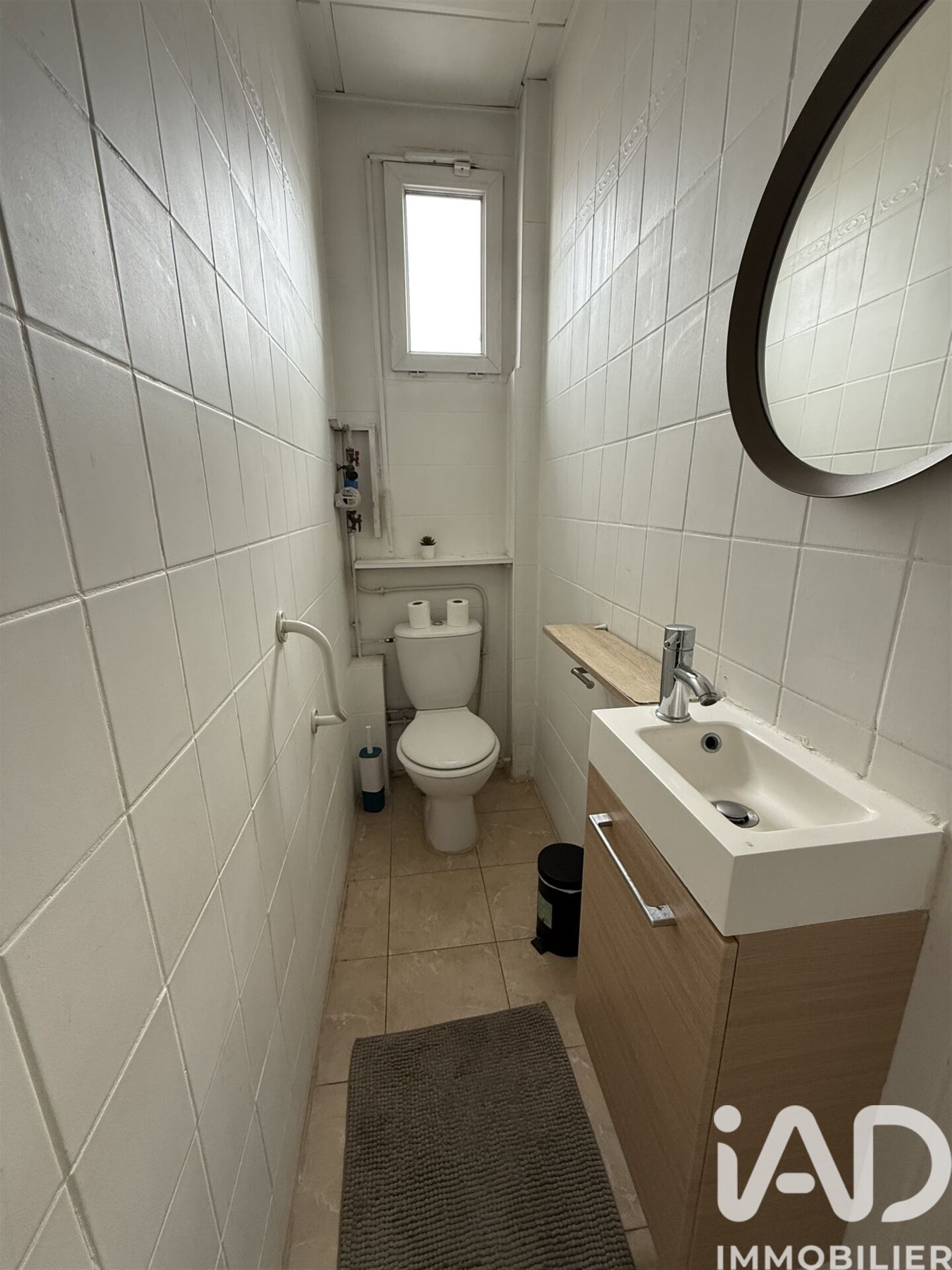 Appartement à vendre, 35m², Drancy