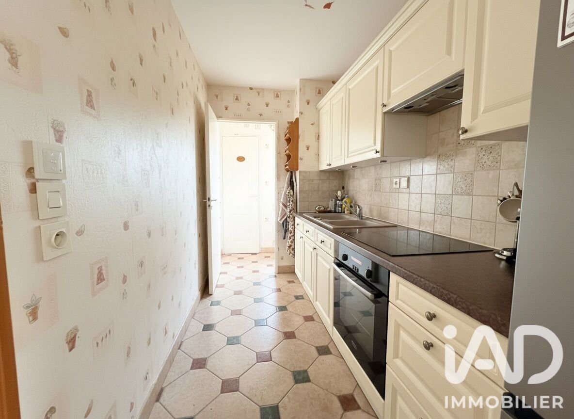Appartement à vendre, 50m², Beauvais