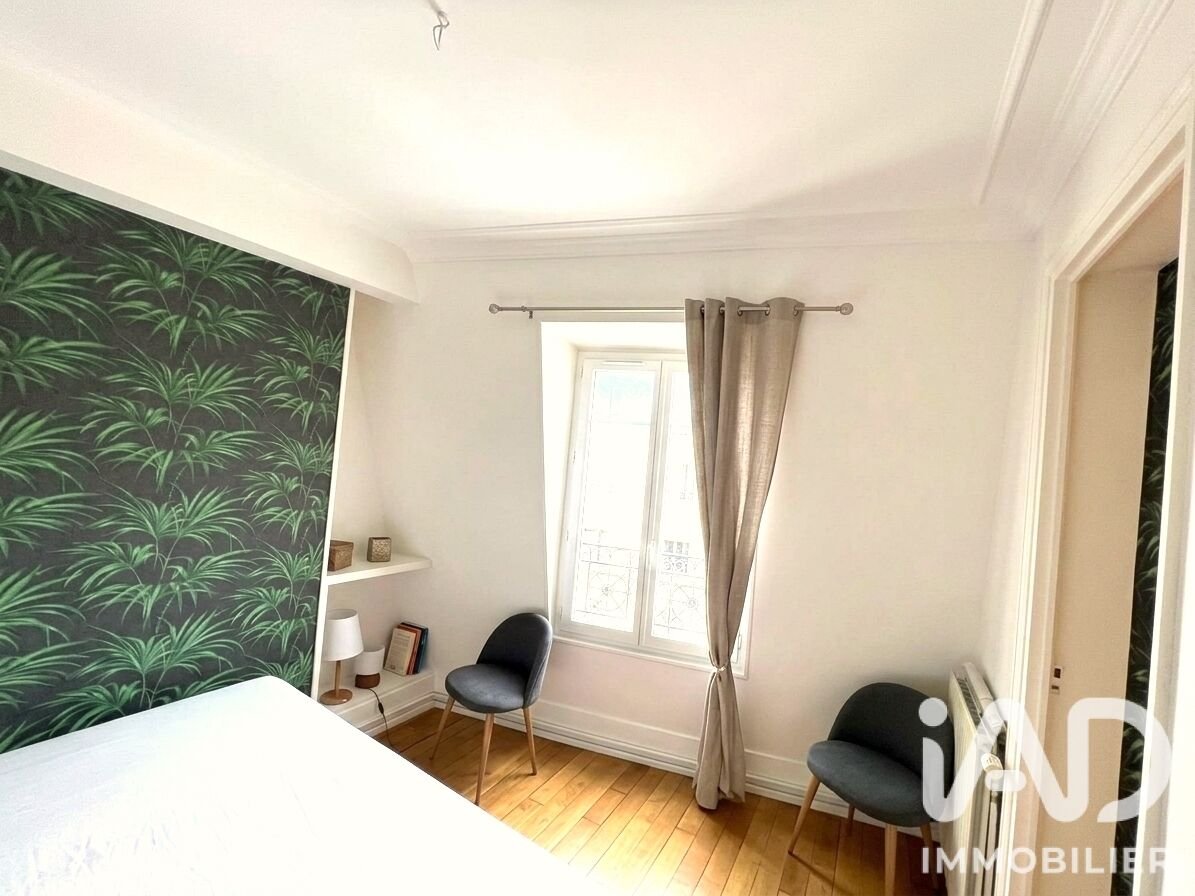 Appartement à vendre, 51m², Asnières-sur-Seine