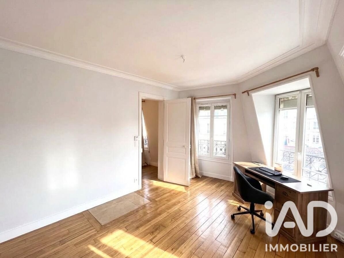 Appartement à vendre, 51m², Asnières-sur-Seine