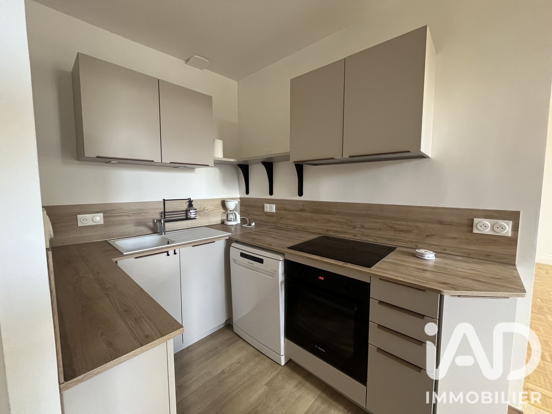 Appartement à vendre, 59m², Reims