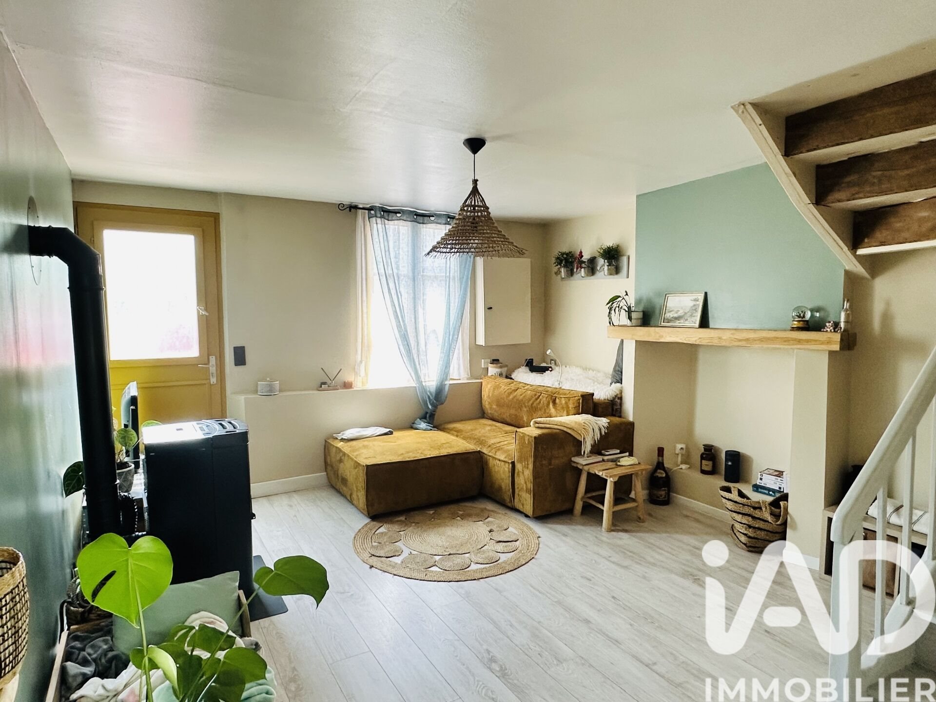 Maison à vendre, 48m², Malaunay