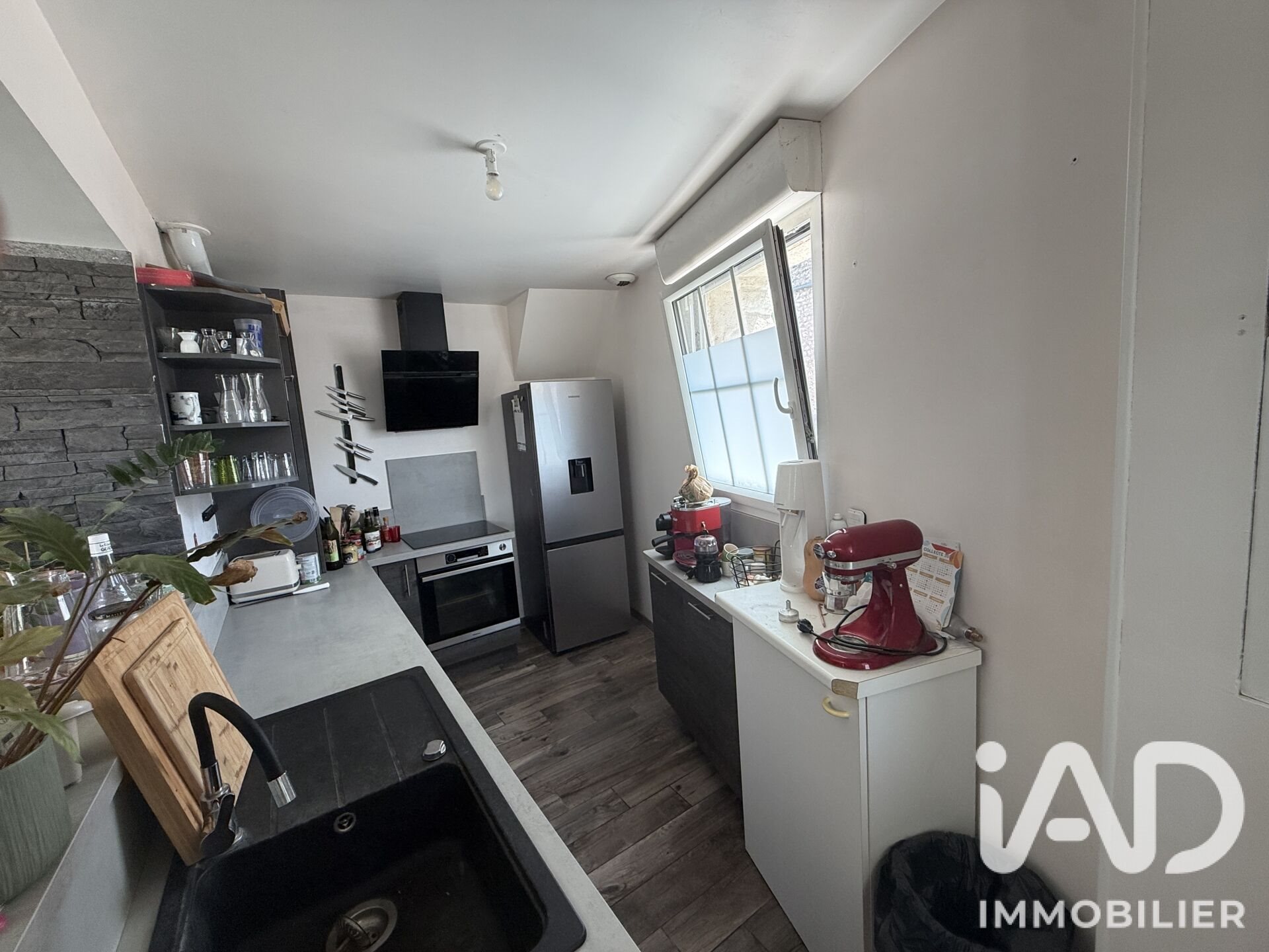 Maison à vendre, 88m², Bouafles