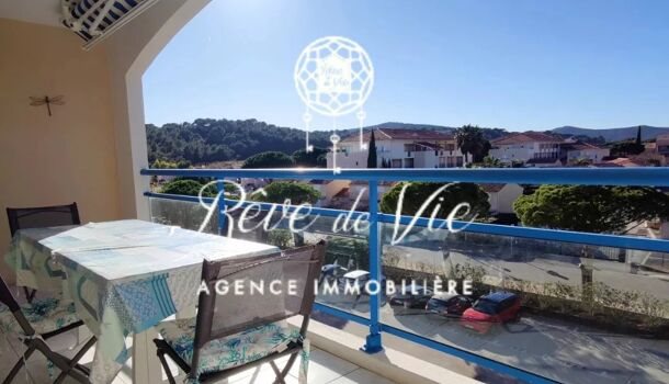 Appartement à vendre, 28m², Le Lavandou