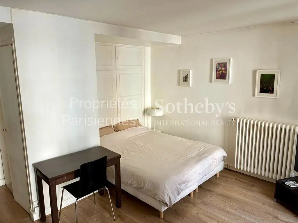 Appartement à vendre, 25m², Paris 16ème
