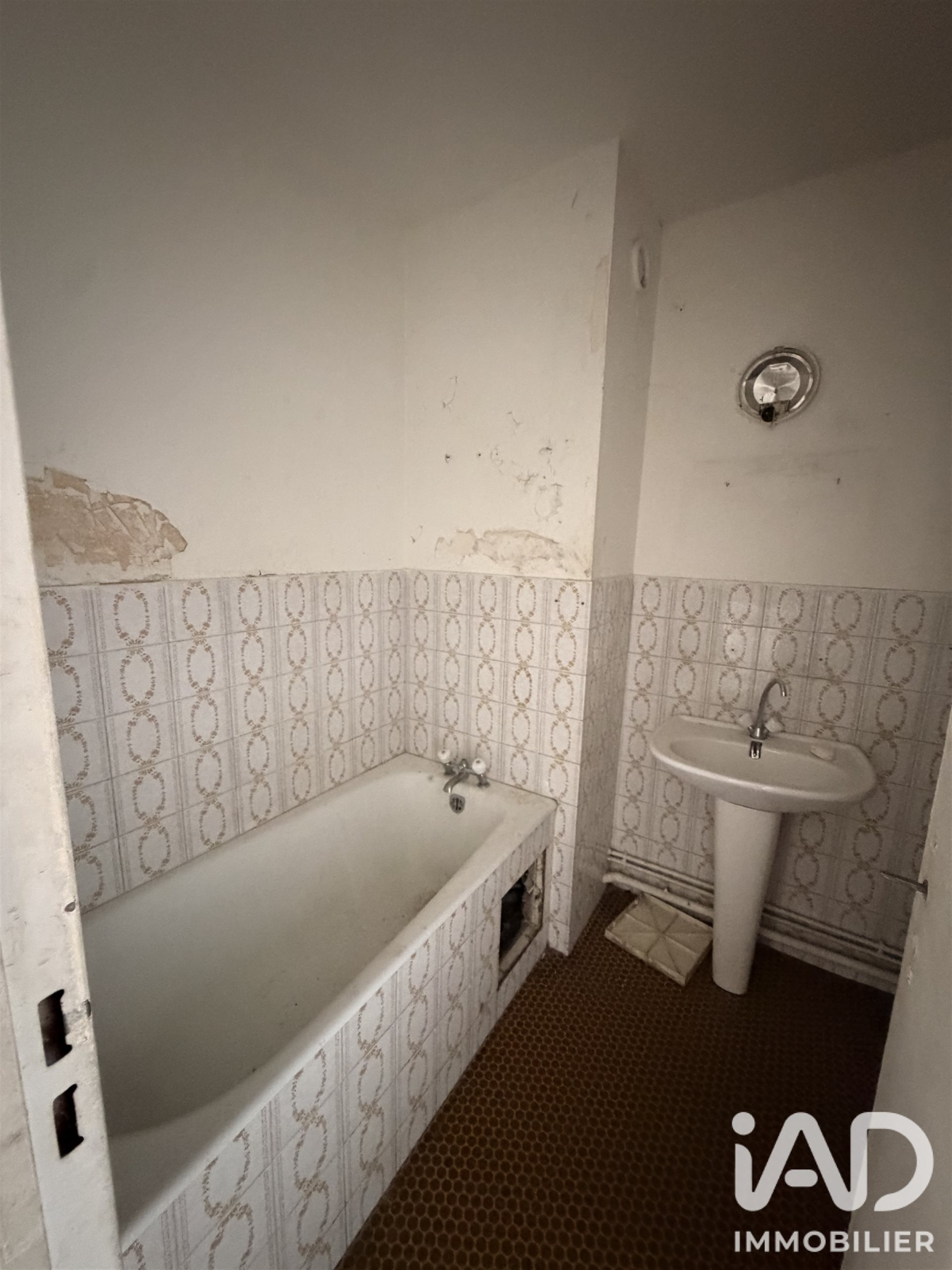 Appartement à vendre, 34m², Toulouse