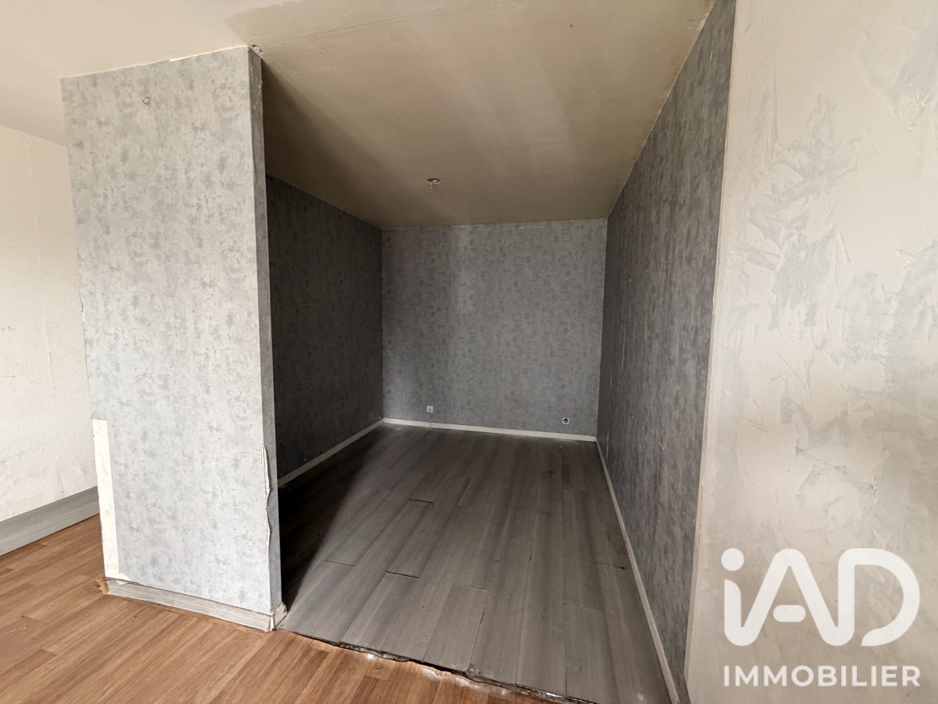Appartement à vendre, 34m², Toulouse