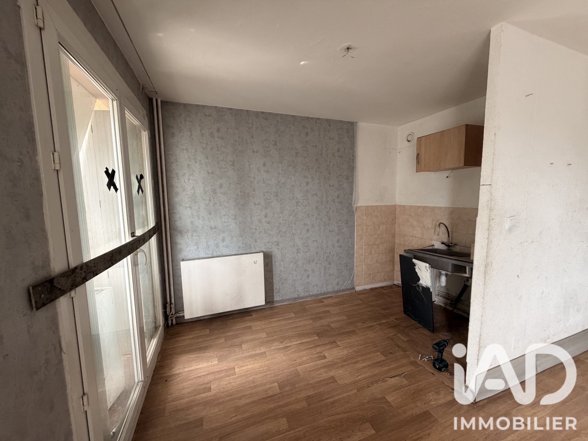Appartement à vendre, 34m², Toulouse