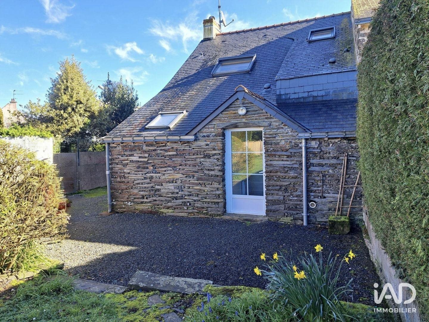 Maison à vendre, 63m², Marsac-sur-Don