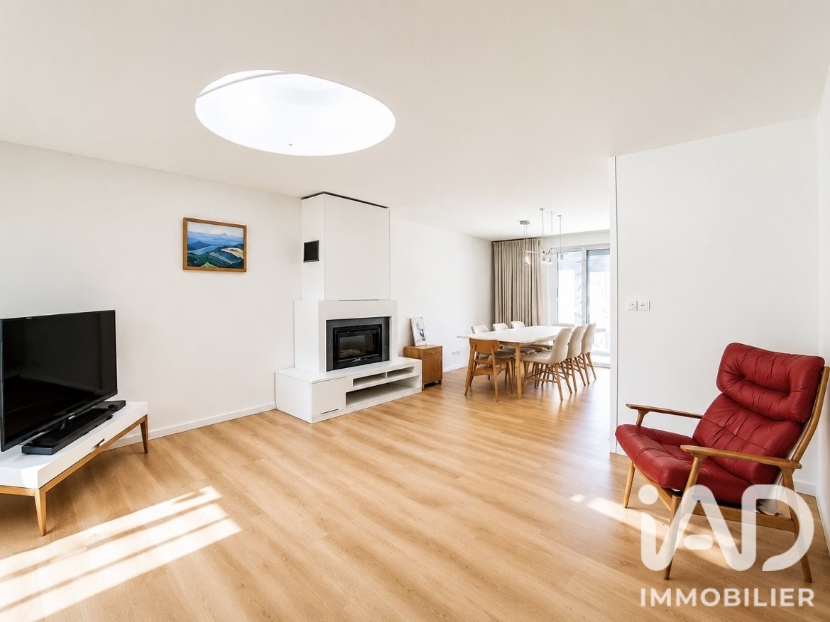 Maison à vendre, 109m², Ivry-sur-Seine