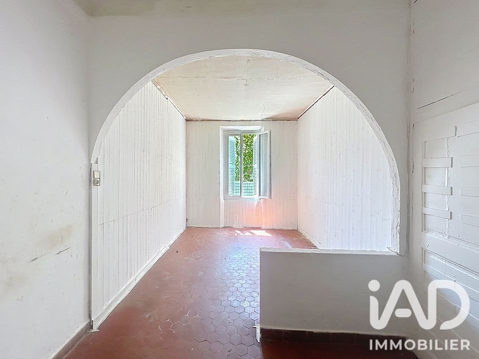 Appartement à vendre, 24m², Cannes