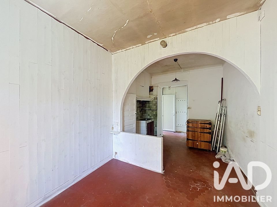 Appartement à vendre, 24m², Cannes