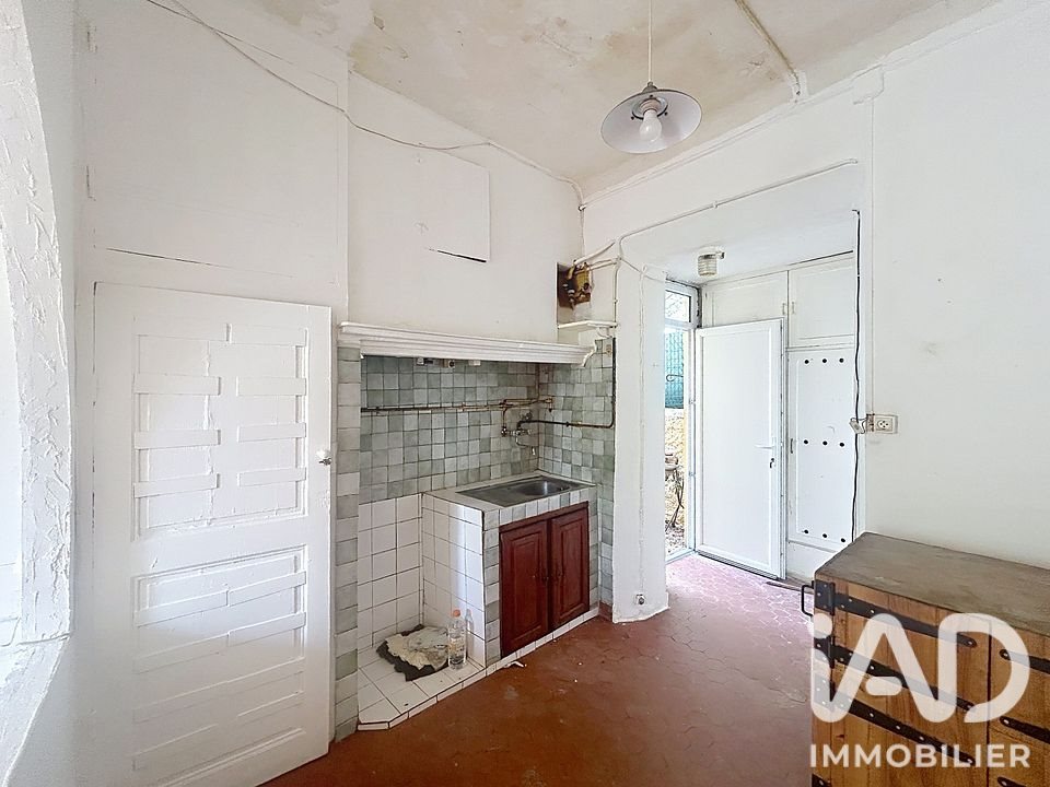 Appartement à vendre, 24m², Cannes