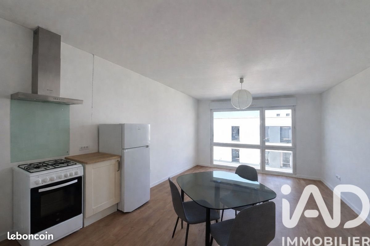 Appartement à vendre, 40m², Tours