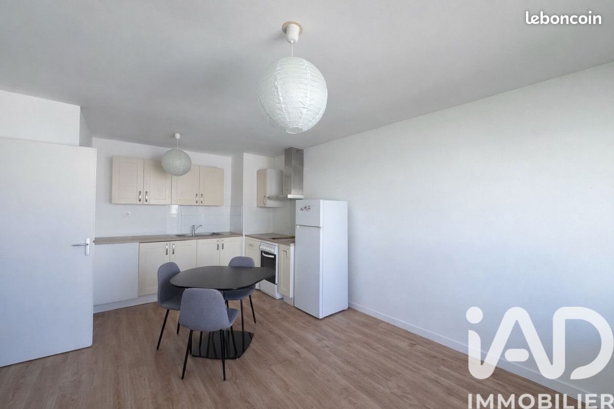 Appartement à vendre, 40m², Tours