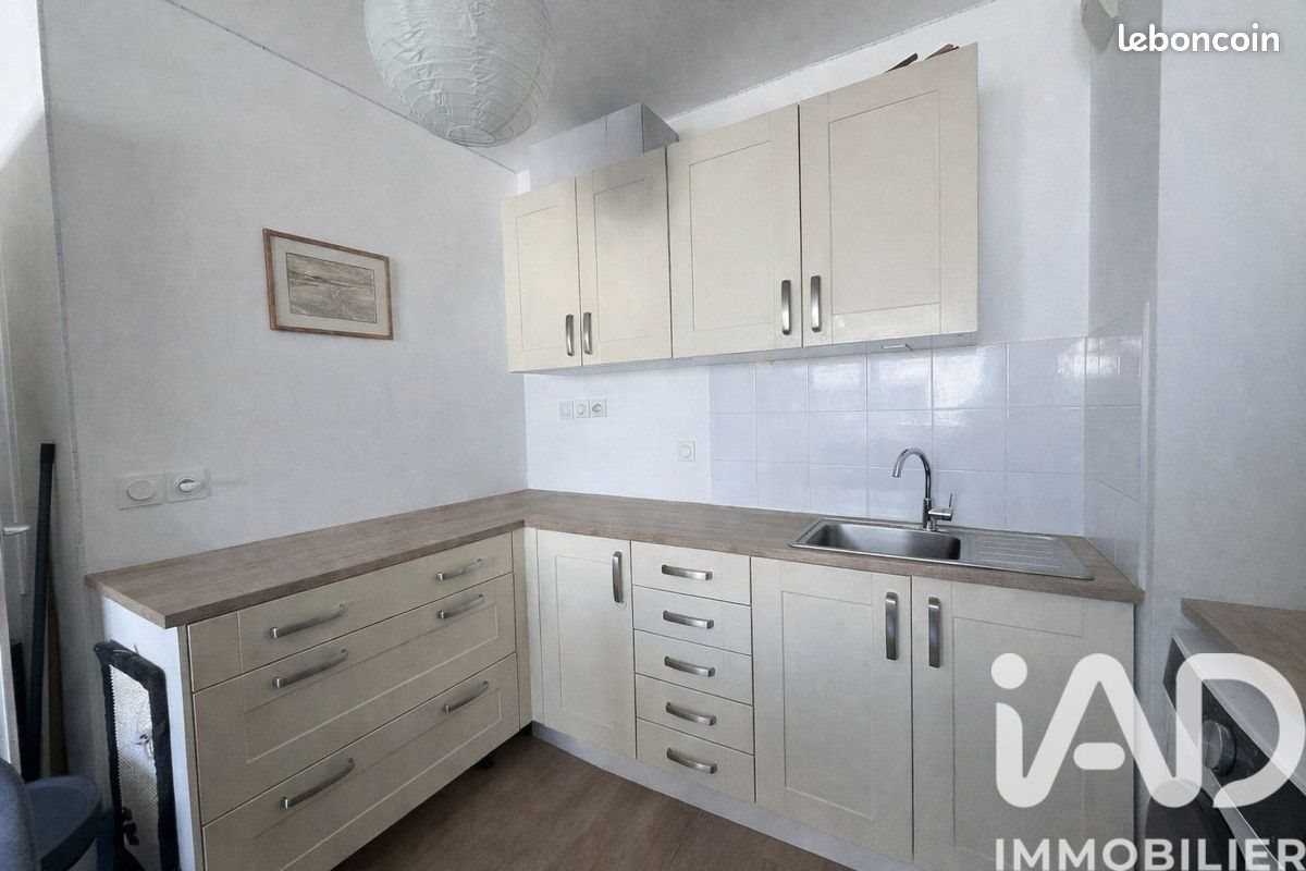 Appartement à vendre, 40m², Tours