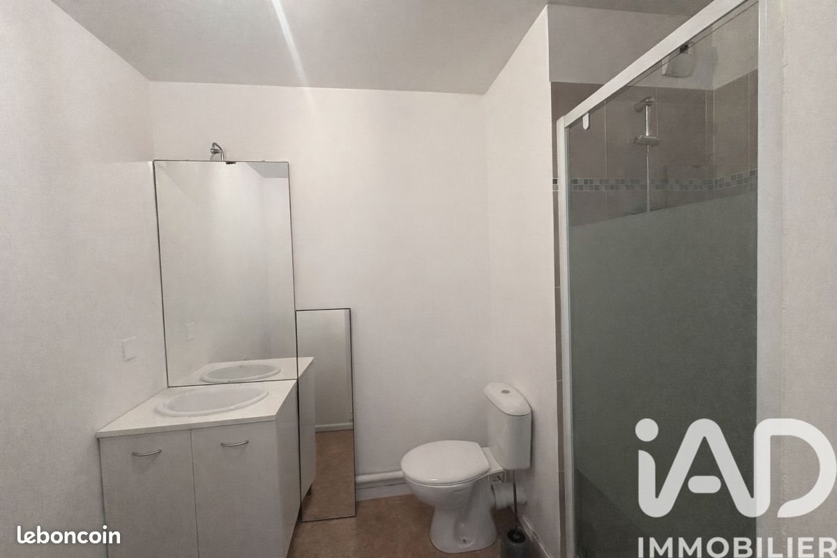 Appartement à vendre, 40m², Tours