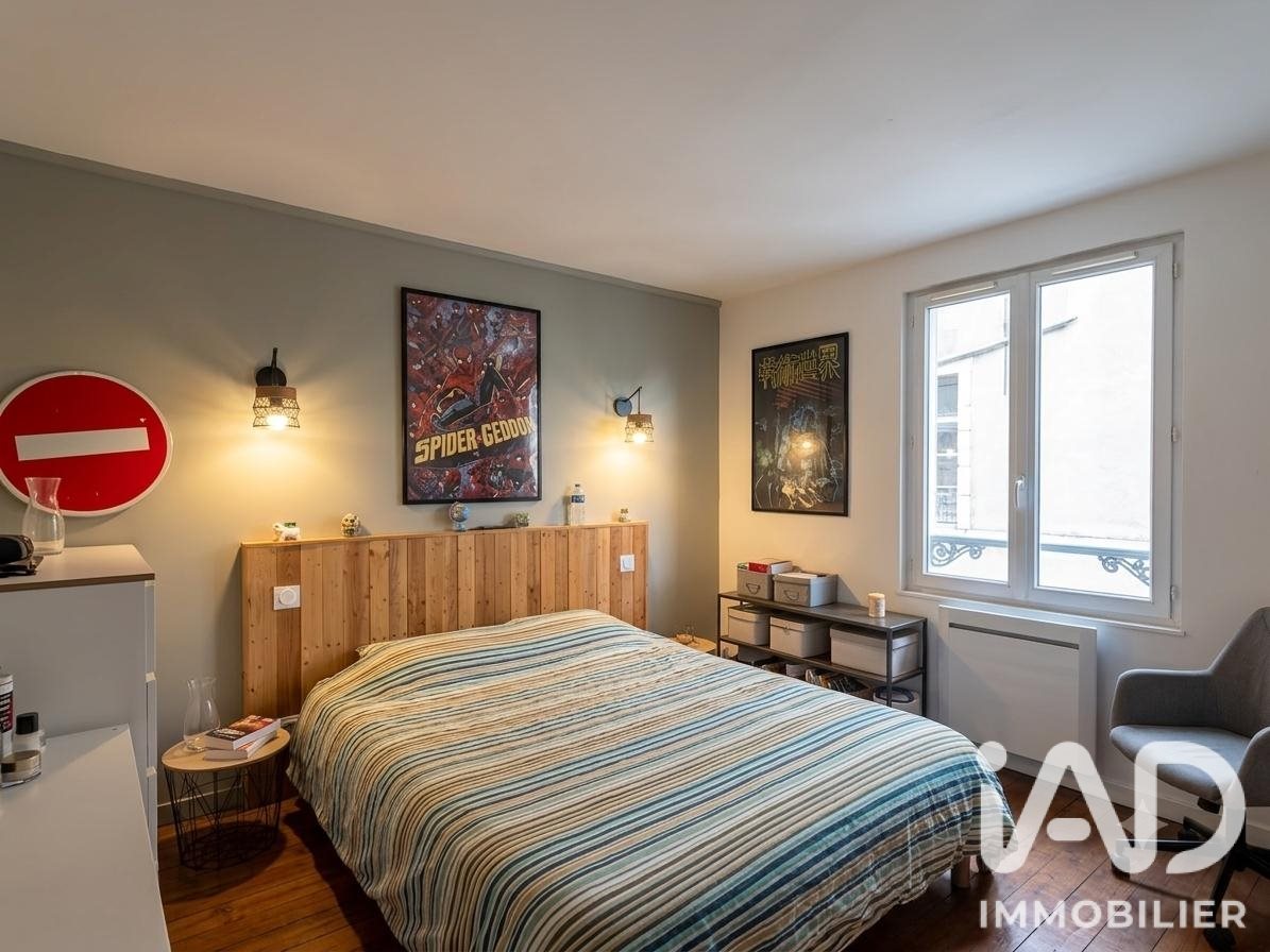 Appartement à vendre, 45m², Dijon