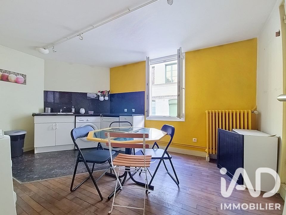 Appartement à vendre, 55m², Rouen