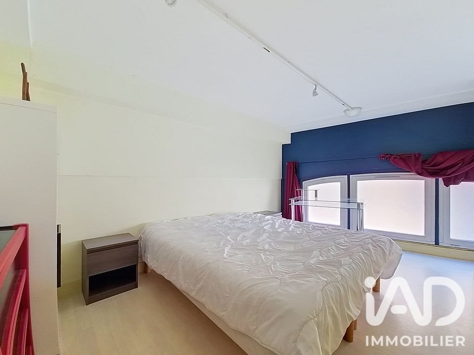 Appartement à vendre, 55m², Rouen