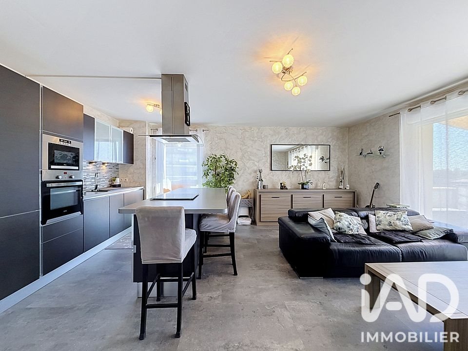 Appartement à vendre, 67m², Woippy