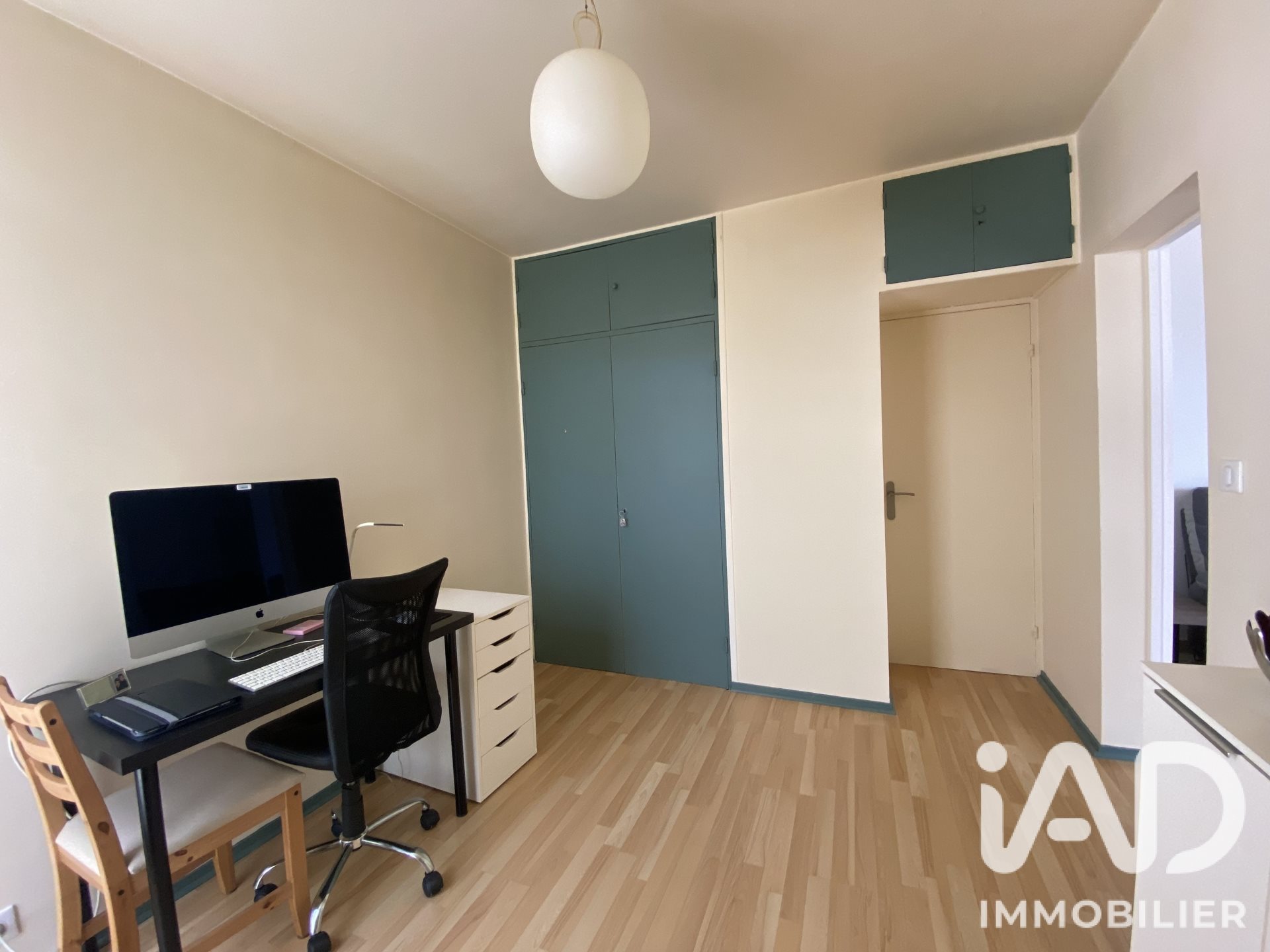 Appartement à vendre, 69m², Avon