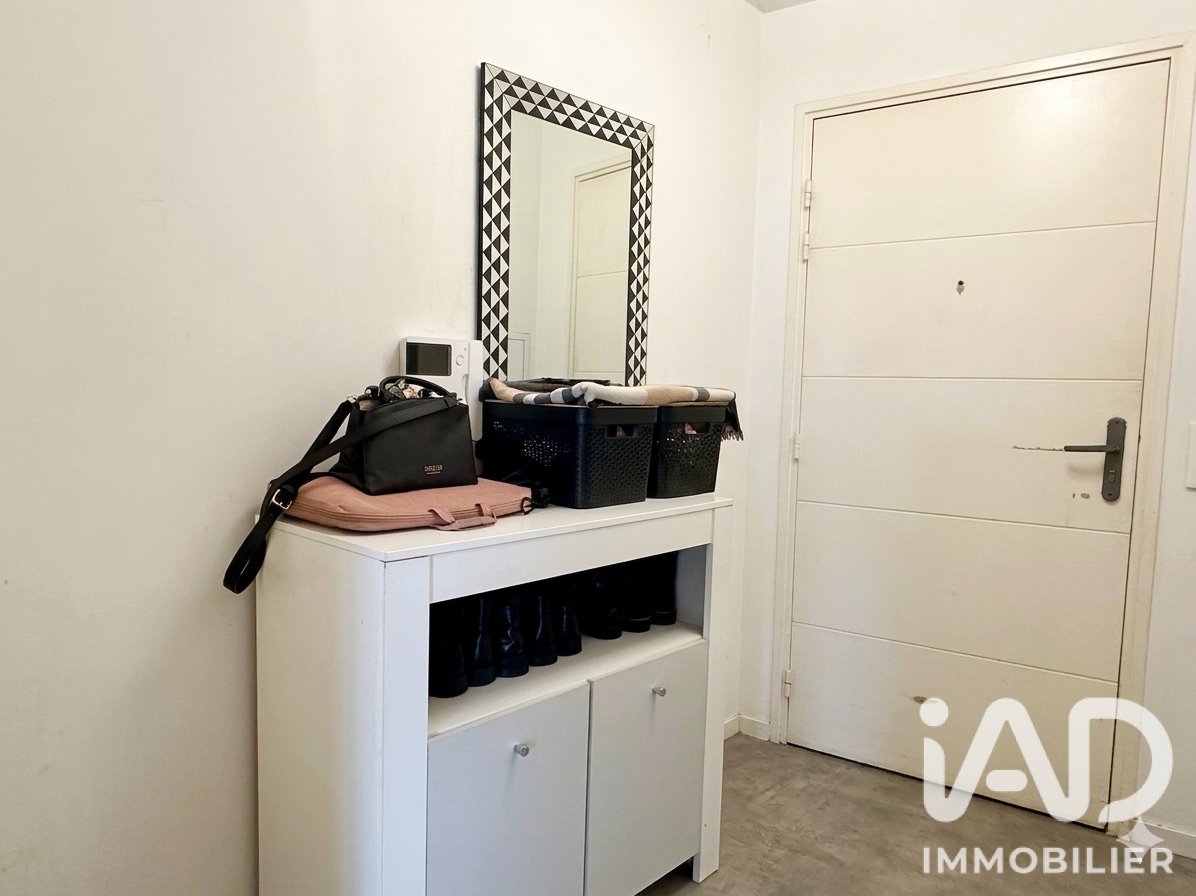 Appartement à vendre, 37m², Bondoufle