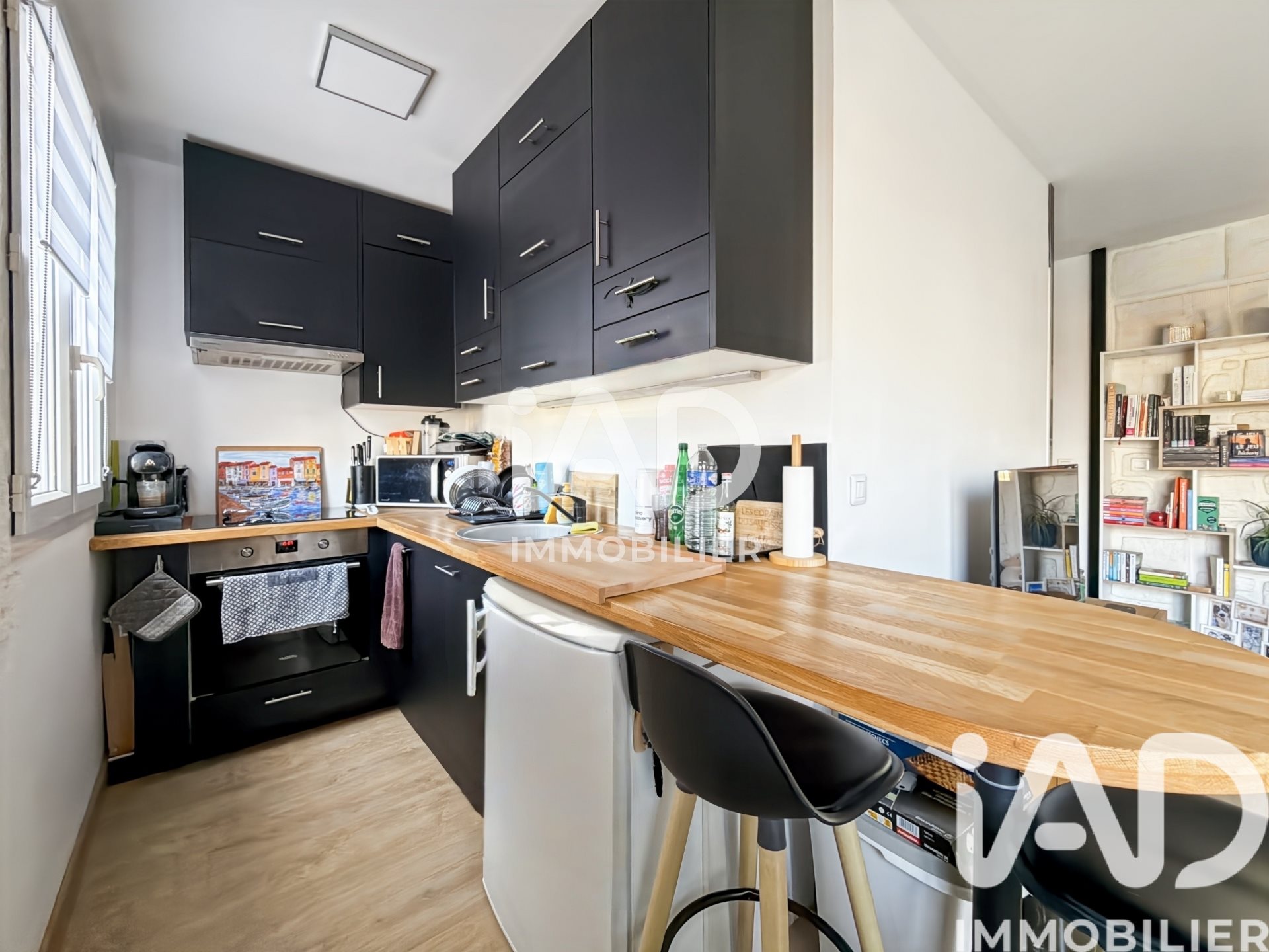 Appartement à vendre, 39m², Guermantes