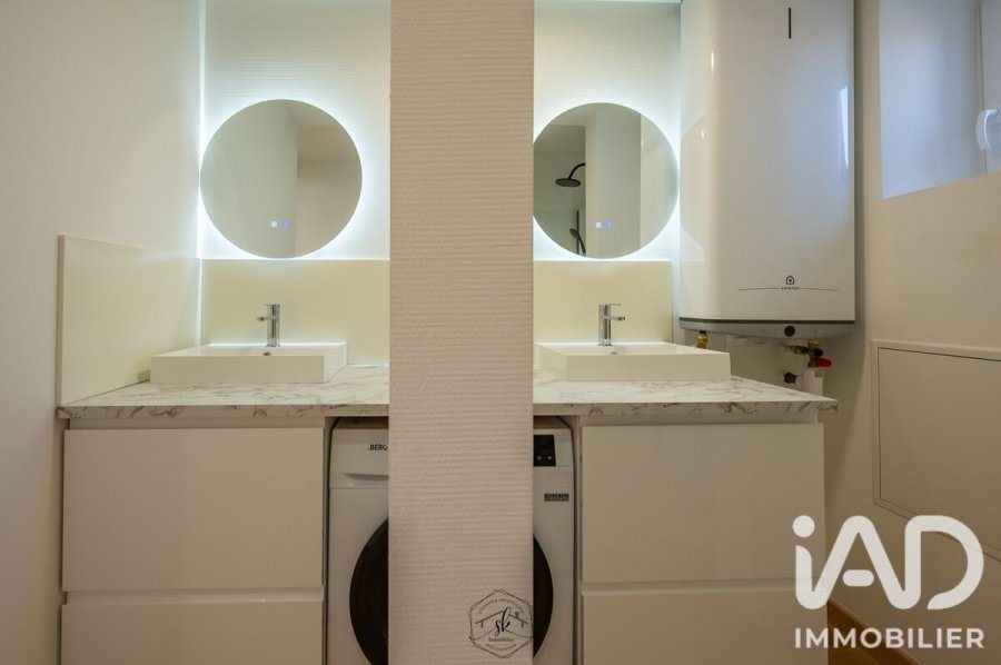 Appartement à vendre, 90m², Amnéville