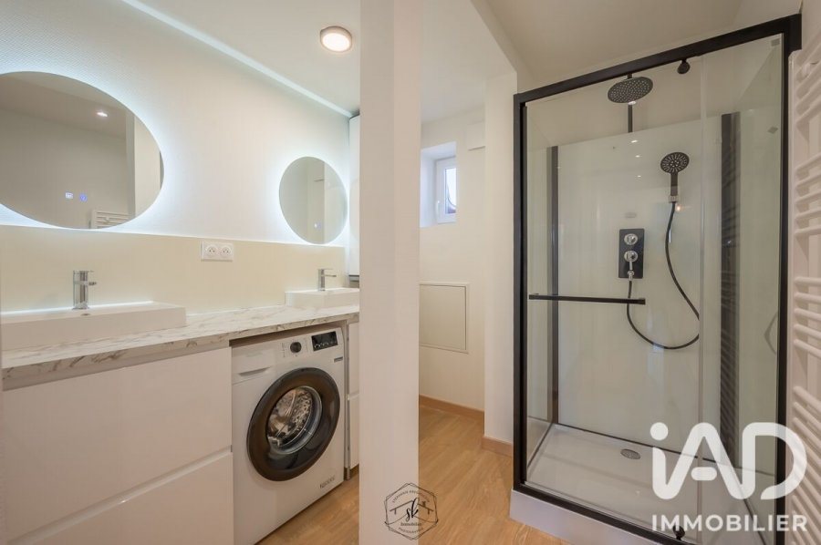 Appartement à vendre, 90m², Amnéville