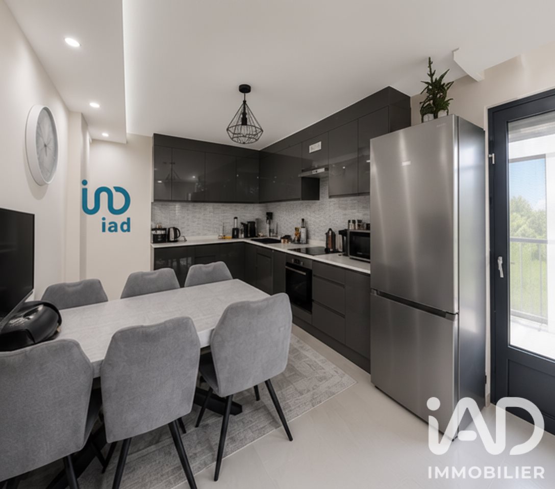 Maison à vendre, 156m², Goussainville