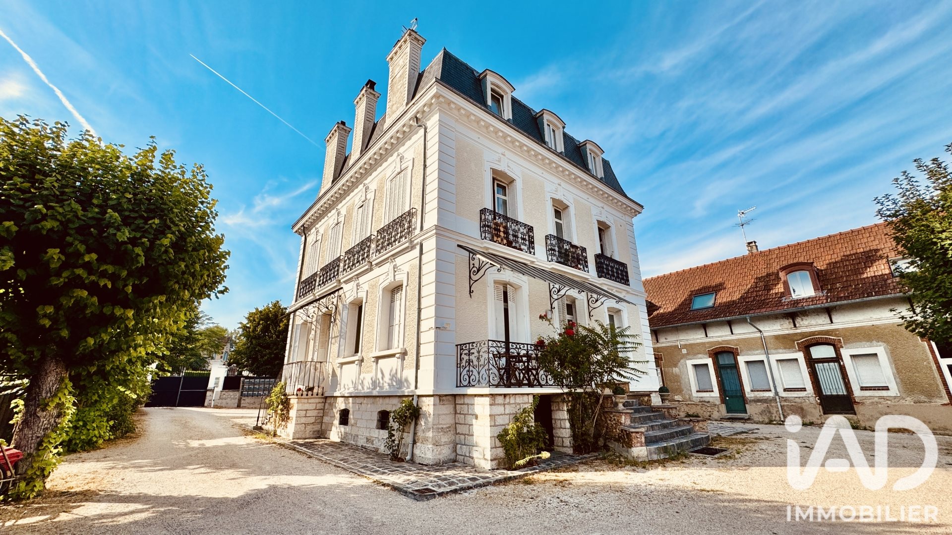 Appartement à vendre, 20m², Avon