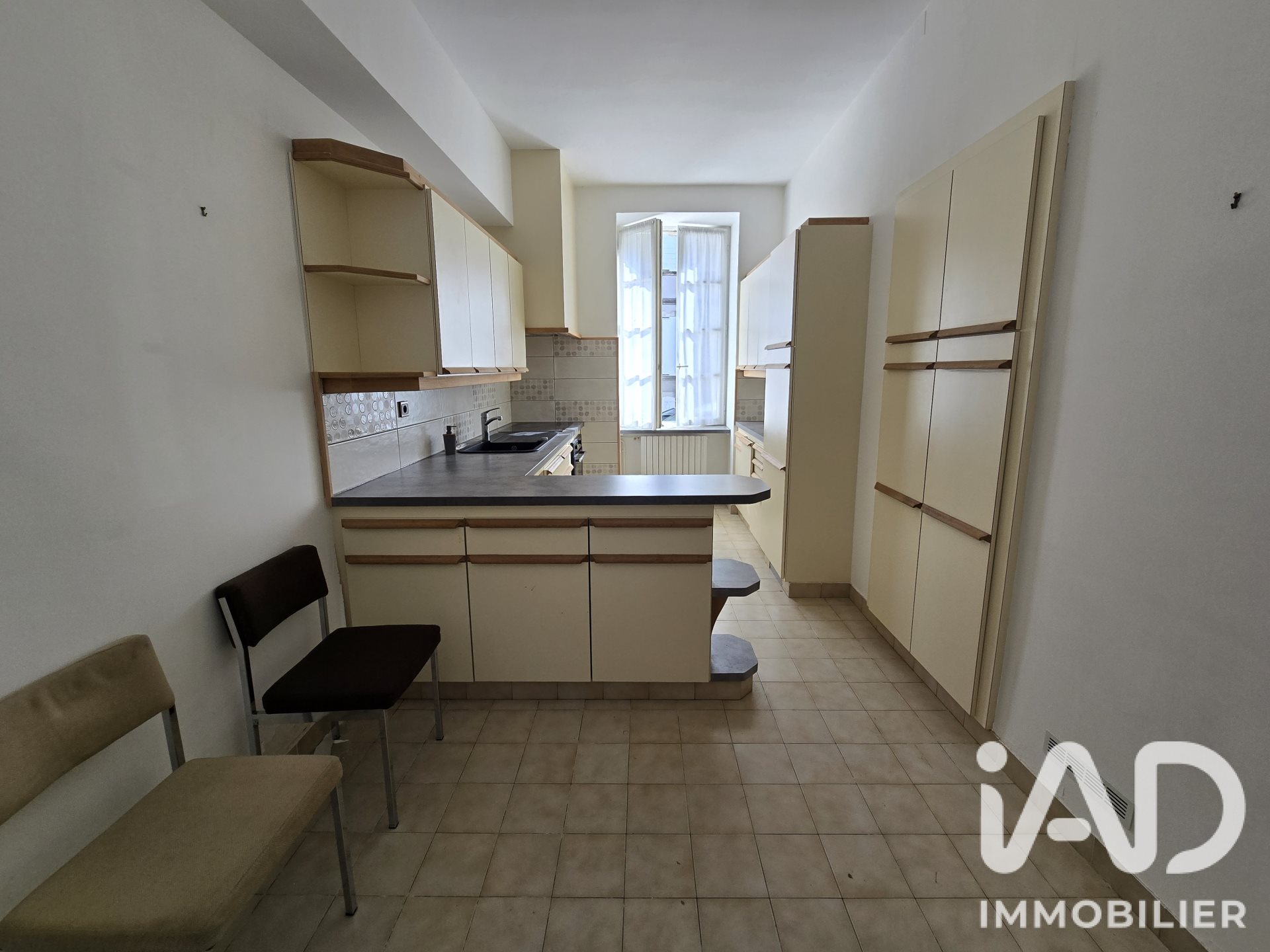 Maison à vendre, 328m², Buzançais