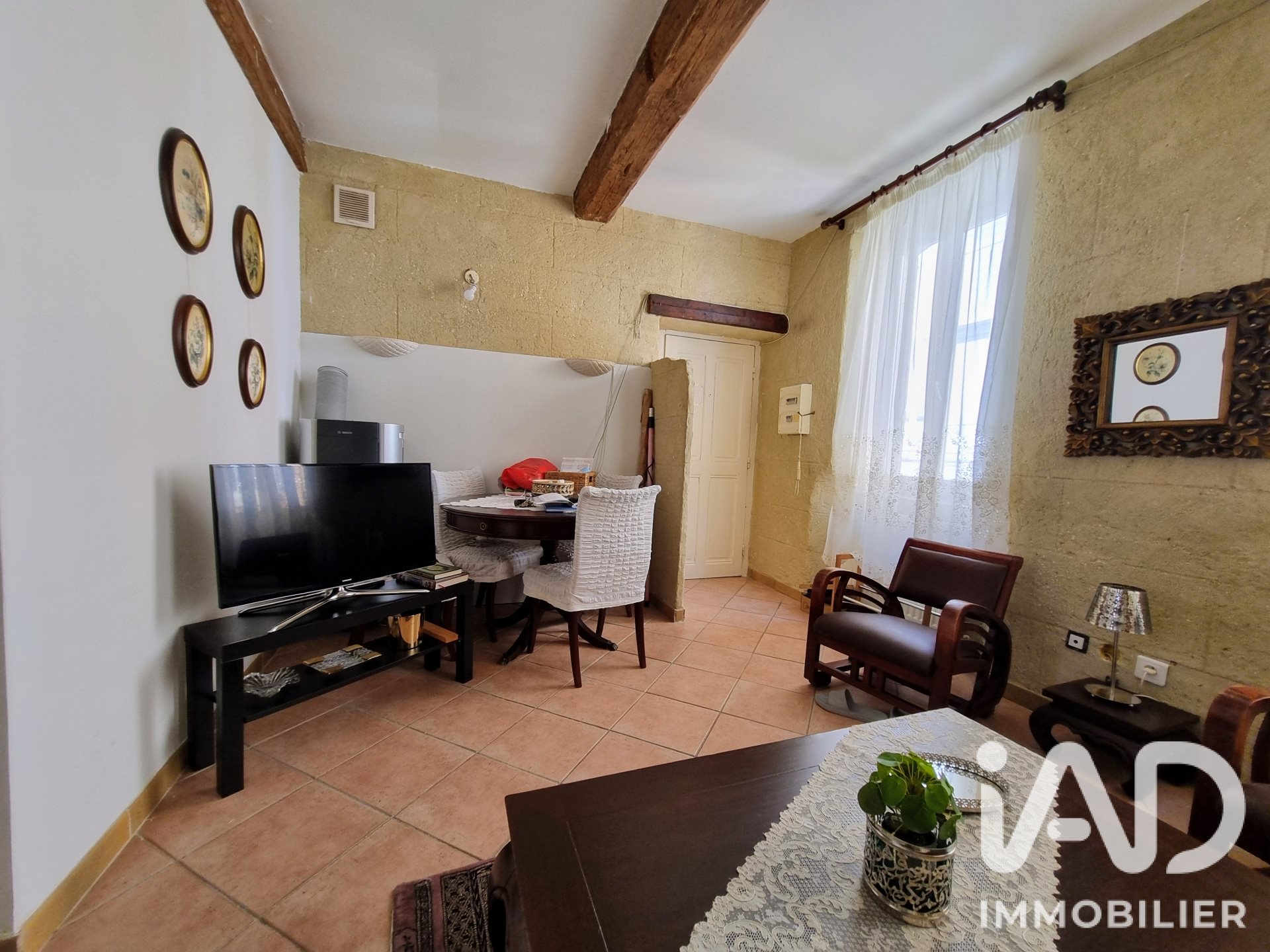 Appartement à vendre, 42m², Alès