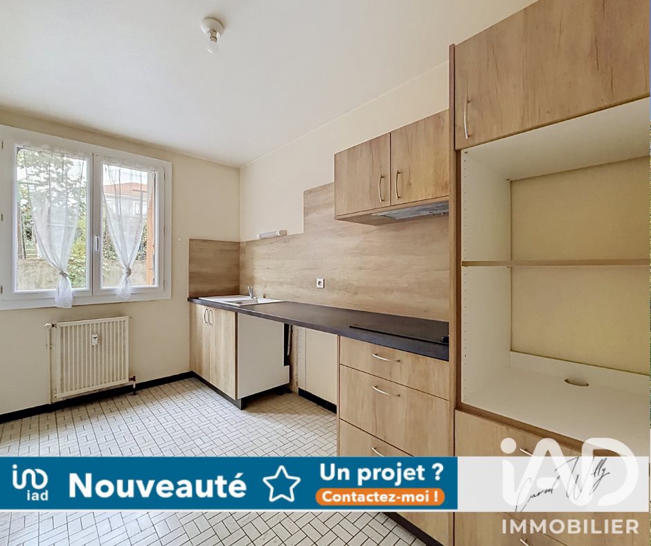 Appartement à vendre, 51m², Millau