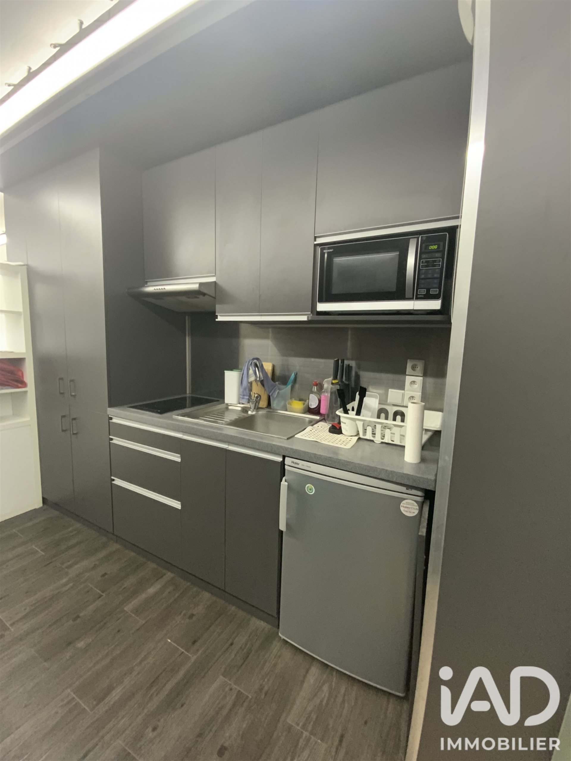 Appartement à vendre, 21m², Reims