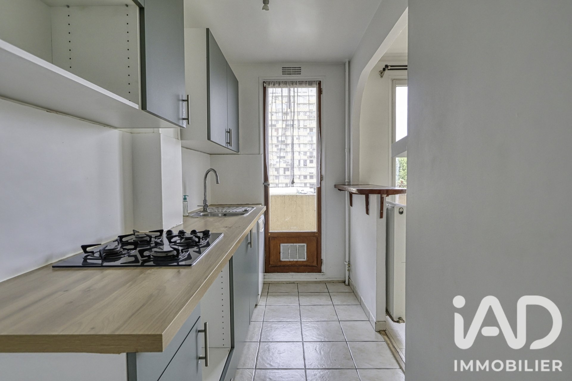 Appartement à vendre, 41m², Épinay-sur-Seine