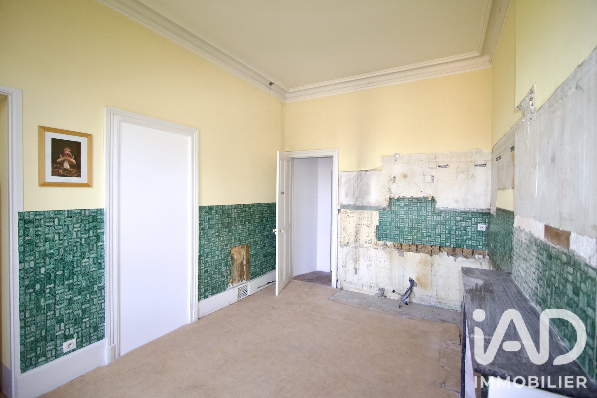 Appartement à vendre, 16m², Nancy