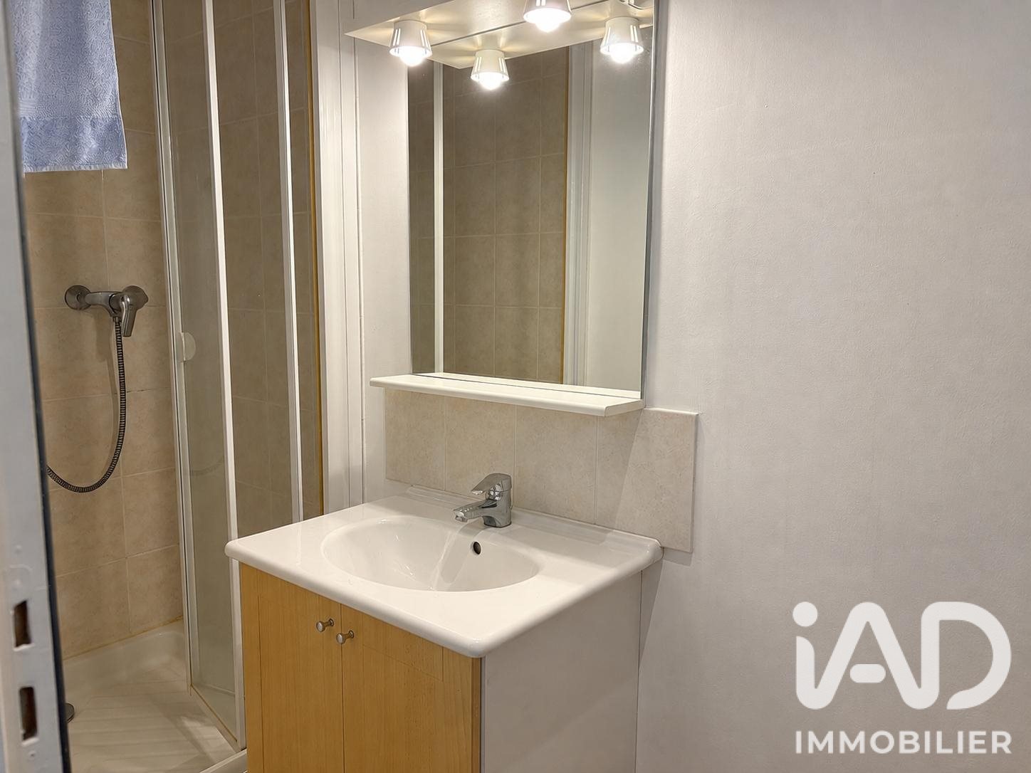 Appartement à vendre, 25m², Châlons-en-Champagne