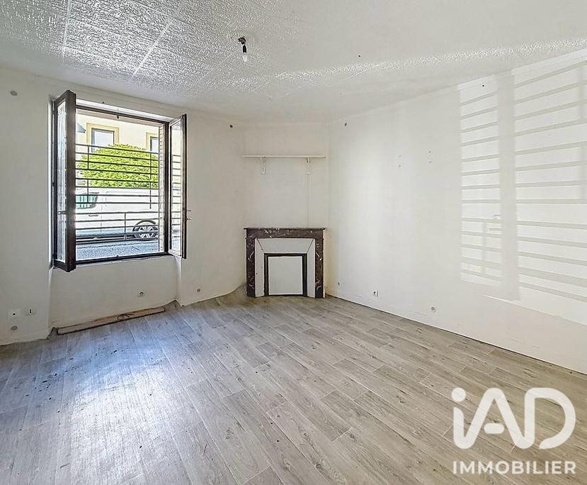Appartement à vendre, 80m², Limay