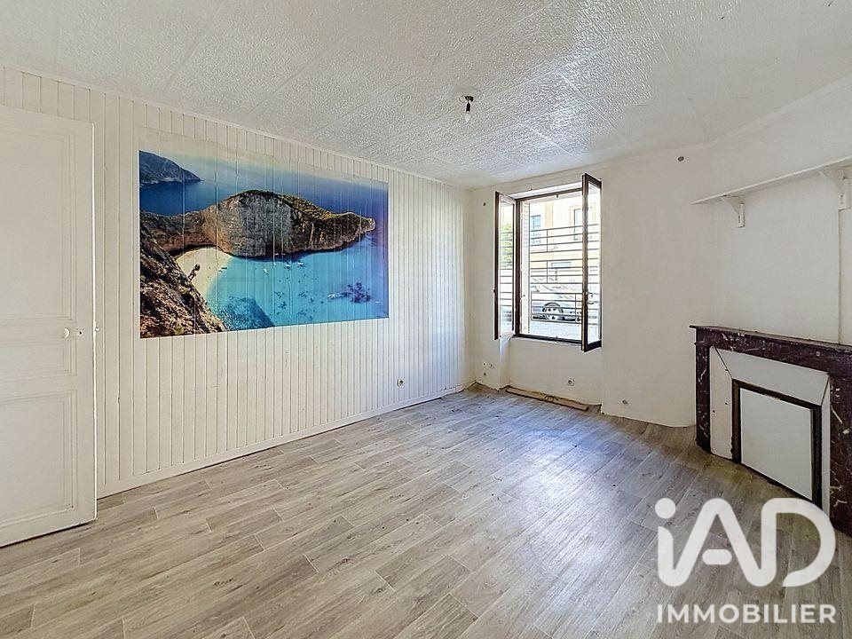 Appartement à vendre, 80m², Limay