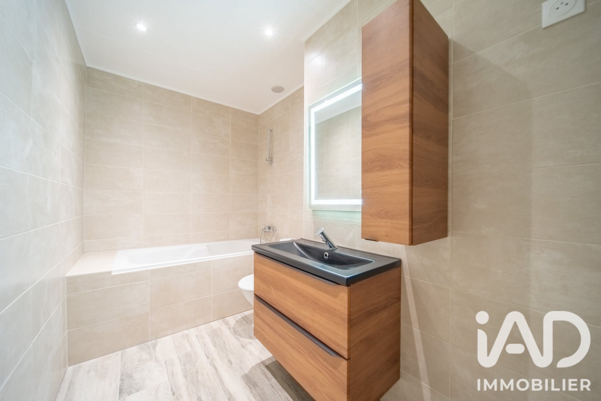 Appartement à vendre, 57m², Villerupt