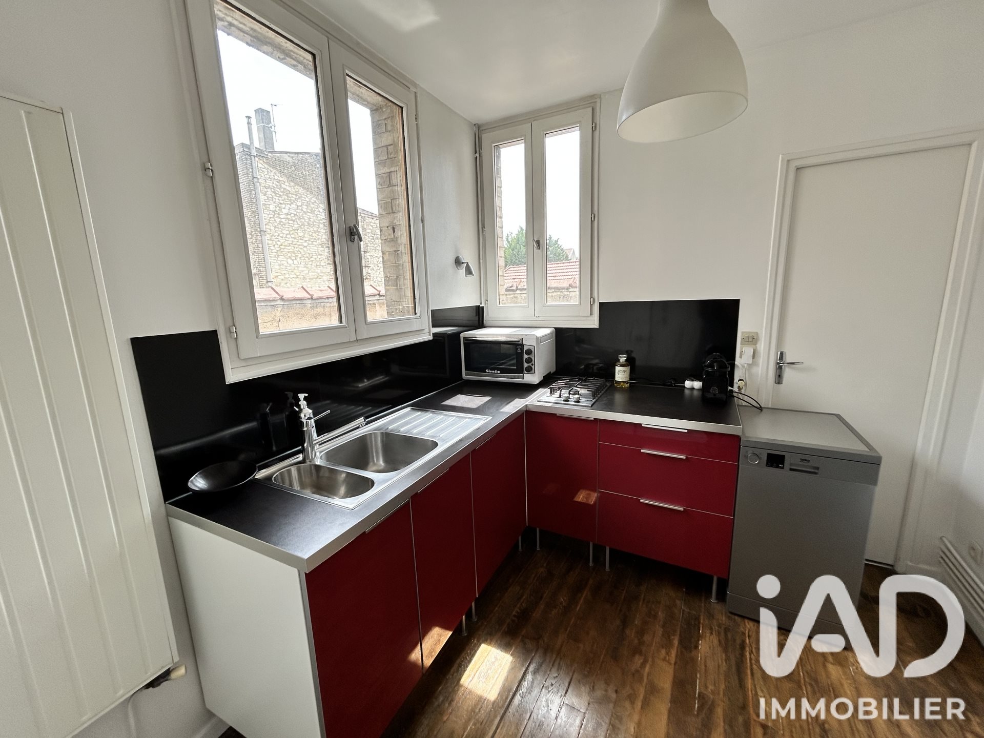 Appartement à vendre, 40m², Reims