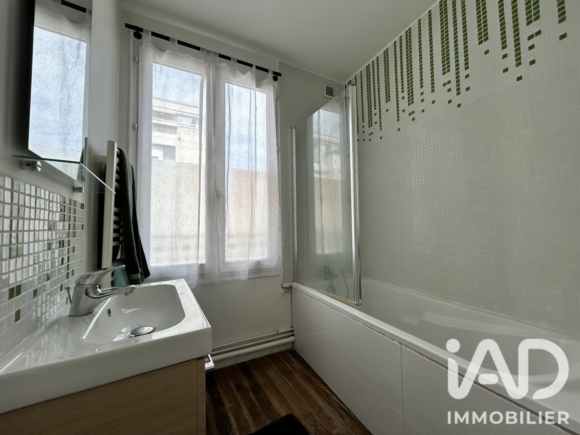 Appartement à vendre, 40m², Reims