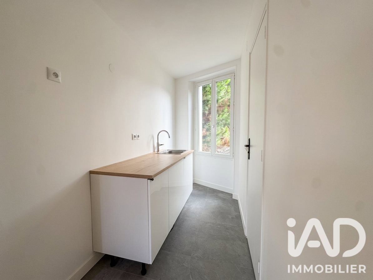 Appartement à vendre, 23m², Saint-Michel-sur-Orge