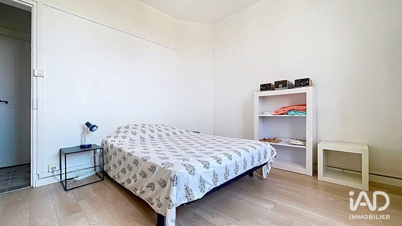 Appartement à vendre, 48m², Toulouse